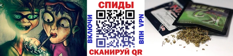 Бутират бутик  Обнинск 