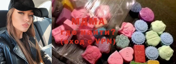 кокаин колумбия Алексин