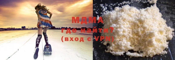 кокаин колумбия Алексин