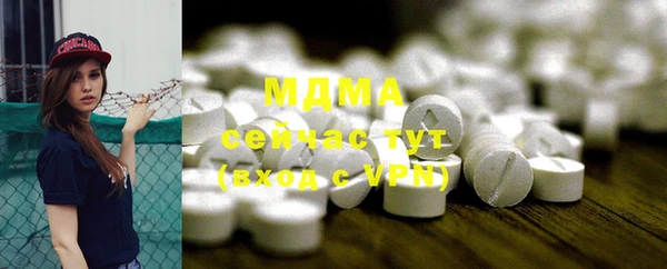 гашиш Армянск