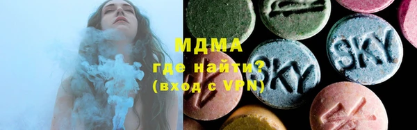 прущая мука Алзамай