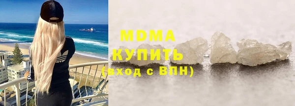 кокаин колумбия Алексин