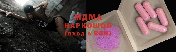 гашиш Армянск