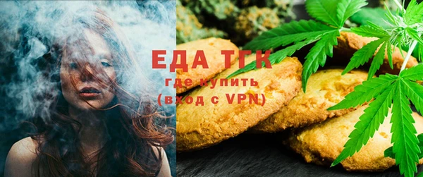 гашиш Армянск