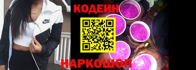 кокс Кингисепп
