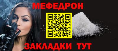 a pvp Кимры