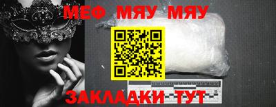 соль курить ск Кинель