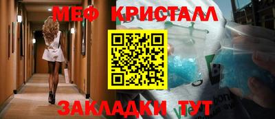 кокс Кингисепп