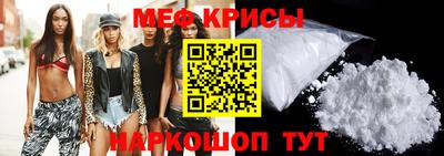 соль курить ск Кинель
