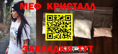 a pvp Кимры