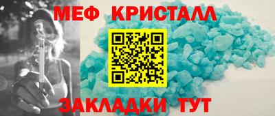 a pvp Кимры