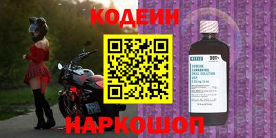 соль курить ск Кинель