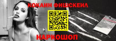индика Комсомольск-на-Амуре