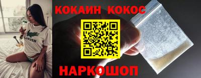 a pvp Кимры