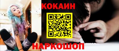 a pvp Кимры