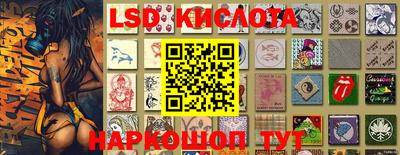 a pvp Кимры
