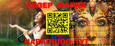 кокс Кингисепп