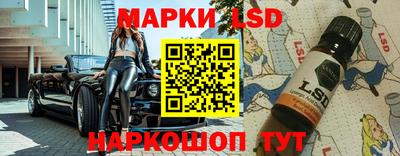 ALPHA-PVP Прохладный