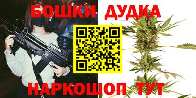 соль курить ск Кинель