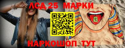 кокс Кингисепп
