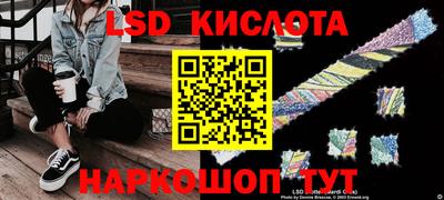 a pvp Кимры