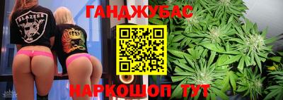соль курить ск Кинель