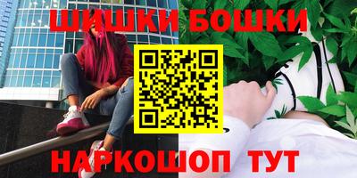 кокс Кингисепп
