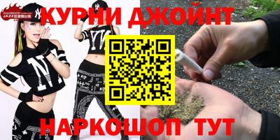 a pvp Кимры