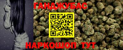 соль курить ск Кинель