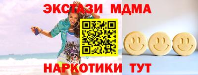 a pvp Кимры