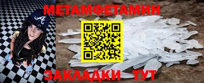 a pvp Кимры