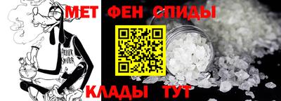 a pvp Кимры