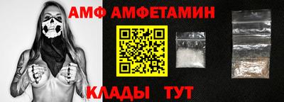 a pvp Кимры