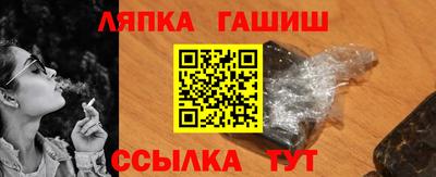 кокс Кингисепп