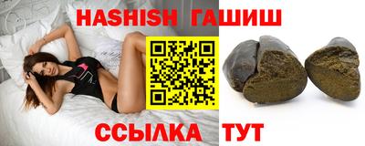 соль курить ск Кинель