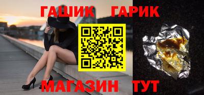 кокс Кингисепп