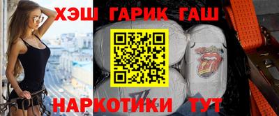 соль курить ск Кинель