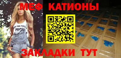 соль курить ск Кинель