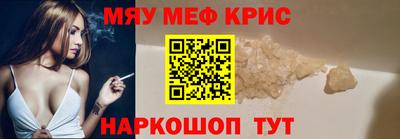 кокс Кингисепп