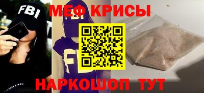 соль курить ск Кинель