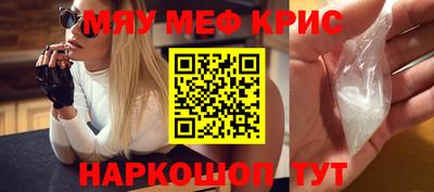 соль курить ск Кинель
