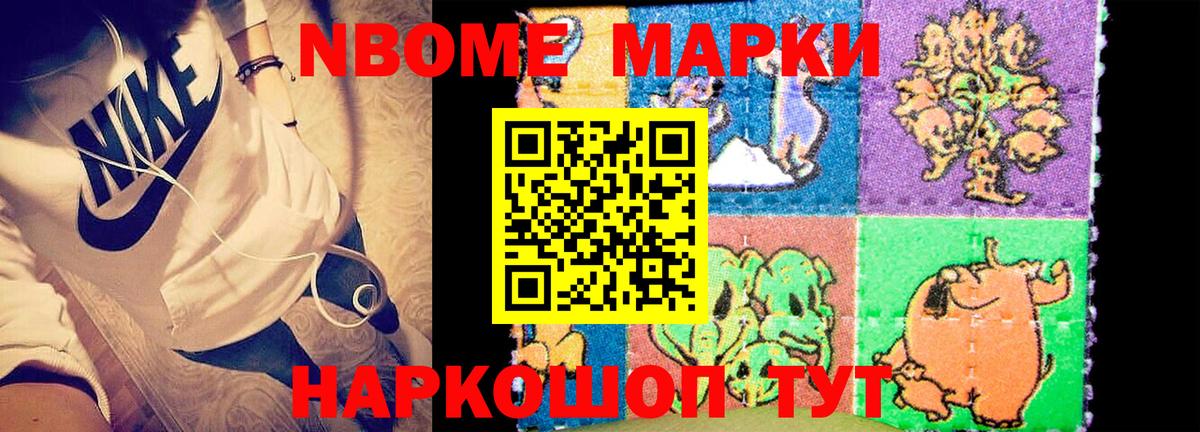 Лсд 25 экстази ecstasy  Лсд 25 экстази  Обнинск  ЛСД экстази кислота  Вход с VPN 